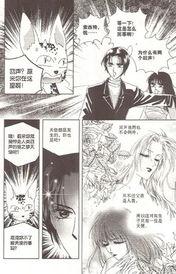 兰漫画,描绘生活百态，展现时代风采